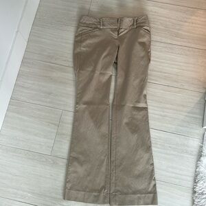 The limited flare bottom trousers